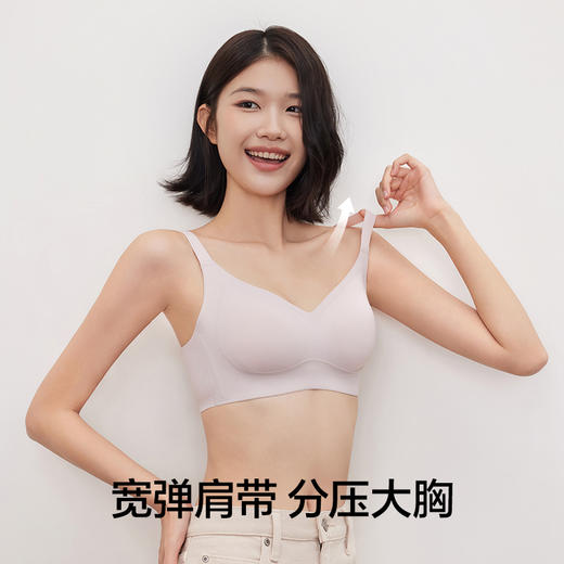 有棵树「全罩杯」提托收副乳大胸显小防下垂大码无痕内衣文胸-B6034 商品图4