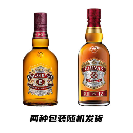 芝华士12年苏格兰调和型威士忌洋酒500ml/1瓶/2瓶 商品图1