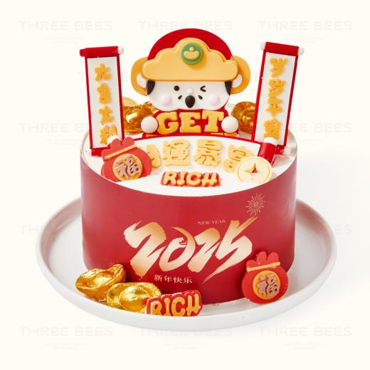 好运暴富 商品图0