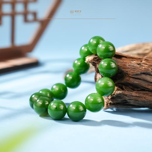 「一口价」新疆国玉盟世玉【凝翠硕珠】碧玉手链 商品图0