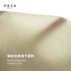 minizone-neza【蓝岛冰茶】儿童防晒套装男宝轻薄防晒速干外套女童短裤两件YN5914 商品缩略图2