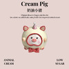 奶油小猪 商品缩略图0