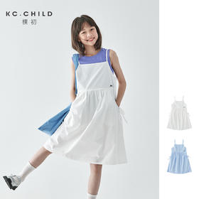 棵初2025年春夏新款蝴蝶结宽松吊带连衣裙女童可叠穿海边漫步长裙