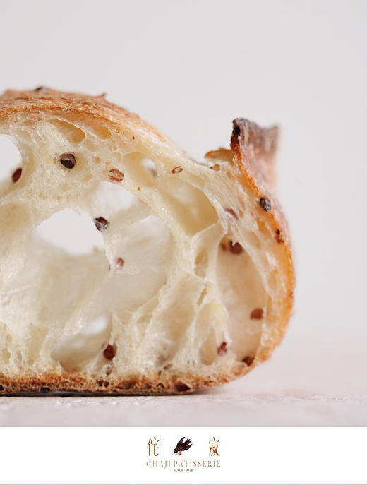 阿尔法α藜麦法棍（11点出炉） 商品图3