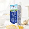花园新疆牧场纯牛奶200克*10 /盒【礼盒】 商品缩略图1