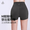 梵美人 F6076 瑜伽三分裤 莱卡云 无松紧  无尴尬线 商品缩略图2