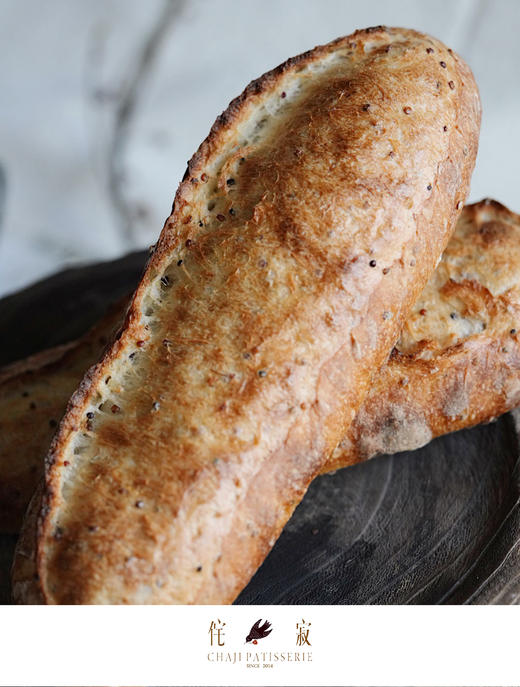 阿尔法α藜麦法棍（11点出炉） 商品图1