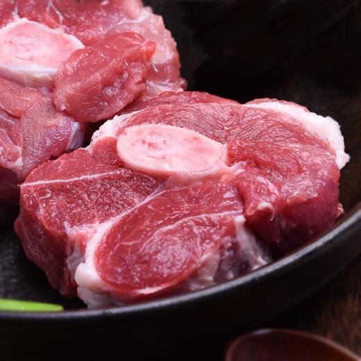 看得见的放心黑猪带肉筒骨 450g/盒 商品图1