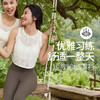梵美人 F5225 瑜伽背心 织叶蕾丝  无胸垫 商品缩略图0