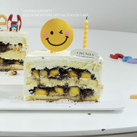 happy day 商品图3