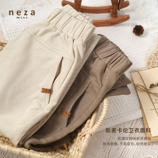 minizone-neza【原野特调】儿童裤子春装男童休闲裤纯色女童直筒裤婴儿卫裤YN5907 商品图2