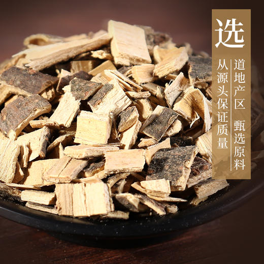 合欢皮 康美中药饮片 独立小包装10g起 商品图1