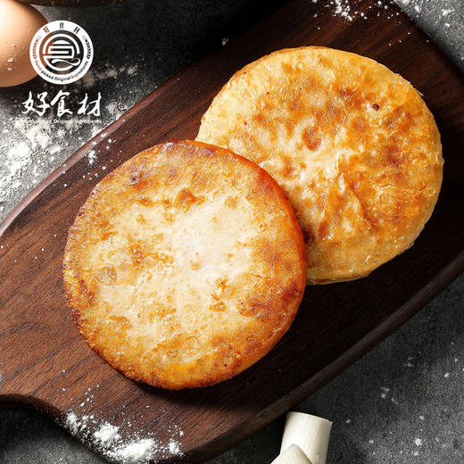 CY-安格斯牛肉馅饼 商品图2