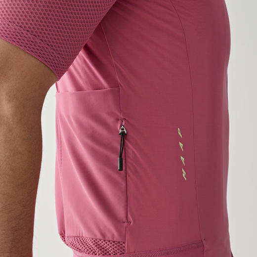 MAAP 男士 Evade Pro Base Jersey 2.0 淡紫色 短袖骑行服 商品图3