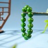 「一口价」新疆国玉盟世玉【凝翠硕珠】碧玉手链 商品缩略图2