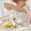 【春夏新品】ibaby×outlast太空科技恒温一次性围兜20片装 商品缩略图1