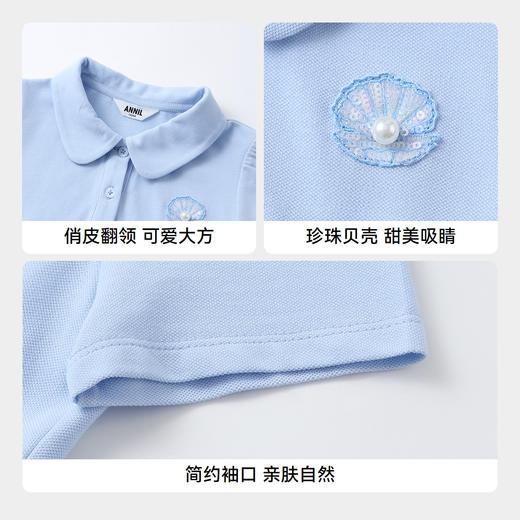 女童短袖连衣裙夏季新款安奈儿童装EG523042 商品图4