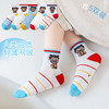 【工厂直发29.9/10双】儿童袜子A类夏季薄款棉袜婴儿宝宝春夏袜男童女童夏天春秋透气网眼袜 商品缩略图0