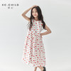 棵初25年春夏新款女童小锦鲤印花中长款连衣裙儿童造型口袋无袖裙 商品缩略图0