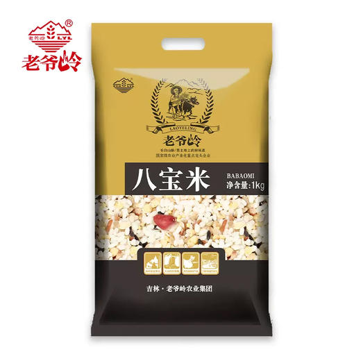 老爷岭八宝米1kg/袋 商品图4