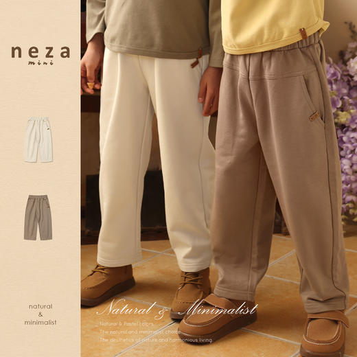 minizone-neza【原野特调】儿童裤子春装男童休闲裤纯色女童直筒裤婴儿卫裤YN5907 商品图0