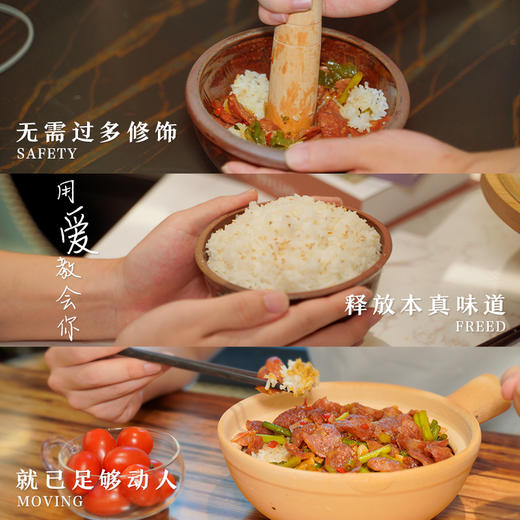 【线上专享】吉米一亩良田富硒大米2.5KG（当季新米） 商品图2