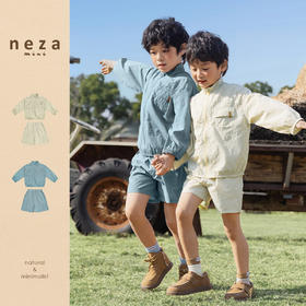 minizone-neza【蓝岛冰茶】儿童防晒套装男宝轻薄防晒速干外套女童短裤两件YN5914