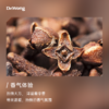 丁香花苞 单方精油 商品缩略图1