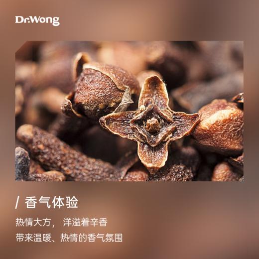 丁香花苞 单方精油 商品图1