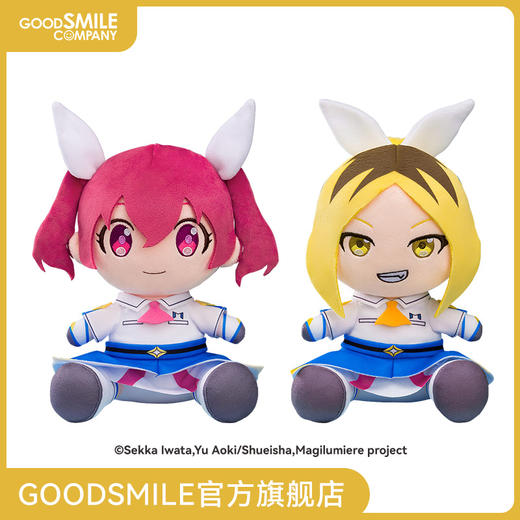 【GSC补款】毛绒玩偶 樱木加奈/越谷仁美 魔法少女Ver. 魔法光源股份有限公司 商品图0