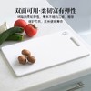 韩国吉川YOSHIKAWA抗菌切菜板砧板防霉食品级菜板390*170*10mm 商品缩略图0