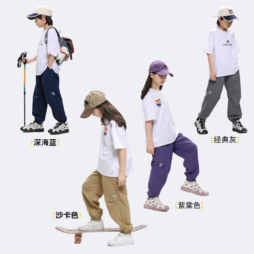 耐磨不易皱❗ 入学入园服 |『 25 春款热卖』西蒙日记儿童反光三角标速干裤👖！透气速干超舒适😎/ 柔软亲肤超耐磨/ 时尚百搭超有型/夜晚反光更安全 商品图2