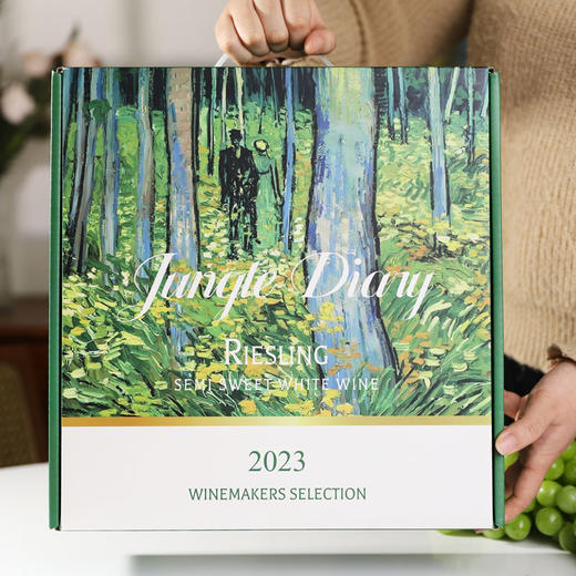 丛林日记雷司令半甜白葡萄酒 375ml*4瓶礼盒装 商品图6