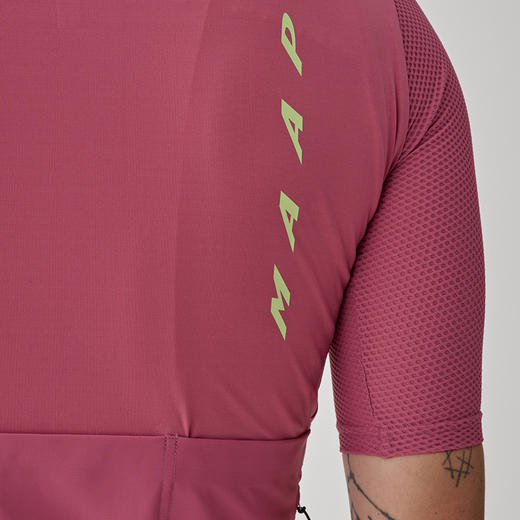 MAAP 男士 Evade Pro Base Jersey 2.0 淡紫色 短袖骑行服 商品图4