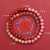 五行多宝双圈手链【下单后3天发货】 商品缩略图4