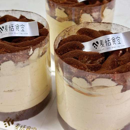 爆浆提拉米苏（约10点做好）咖啡奶油 商品图0