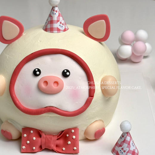 奶油小猪 商品图4