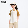 男女童短袖SORONA凉感针织衫夏季新款安奈儿童装EM521061 商品缩略图2