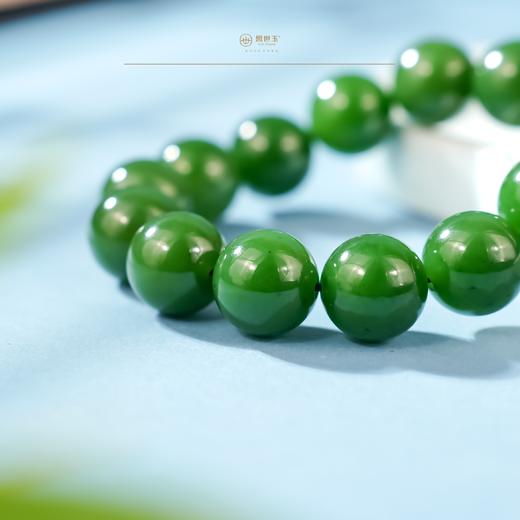 「一口价」新疆国玉盟世玉【凝翠硕珠】碧玉手链 商品图1