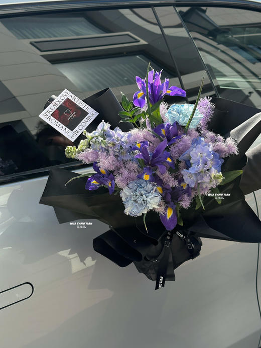 爱意绵长 · 花束 商品图0