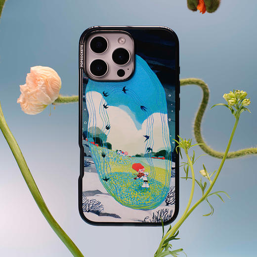 【漂浮记忆·手机壳】草坪之声 POPCASE手机壳 MagSafe Popcase磁吸款 撞色 植物花卉 卡通 iPhone 16/15/14/13 商品图1