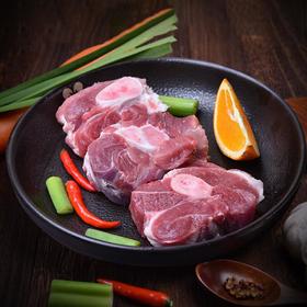 看得见的放心黑猪带肉筒骨 450g/盒