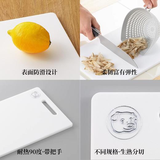 韩国吉川YOSHIKAWA抗菌切菜板砧板防霉食品级菜板390*170*10mm 商品图4