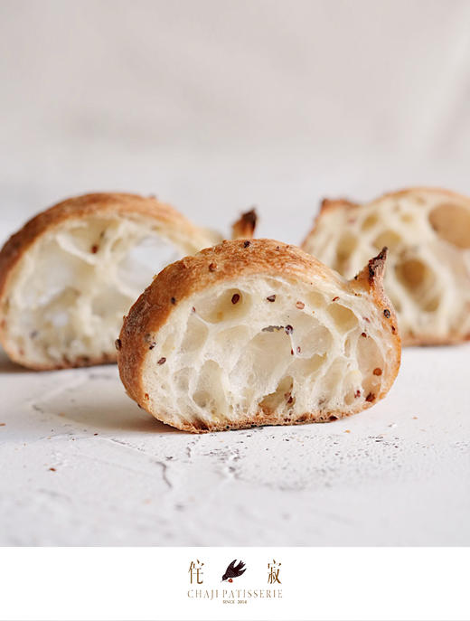 阿尔法α藜麦法棍（11点出炉） 商品图2