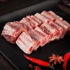 看得见的放心黑猪肋排 300g/盒 商品缩略图3