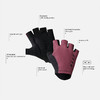 MAAP Pro Race Mitt 淡紫色 半指 骑行手套 商品缩略图1