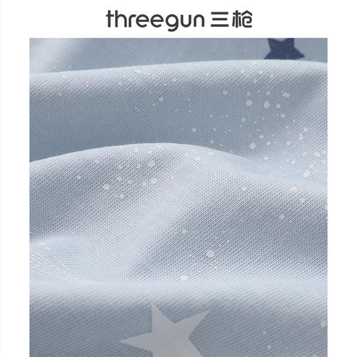 Threegun三枪 水柔棉圆领短袖女士家居裙-T70013A01 商品图6