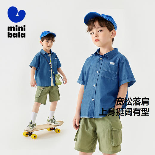 迷你巴拉男童衬衫儿童亲肤仿牛仔潮酷短袖上衣 商品图1