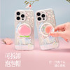 【春日来时】PopSockets泡泡骚手机支架气囊伸缩便携春季官搭  啪嗒盘组合 百搭 春天 精灵泉水 商品缩略图3