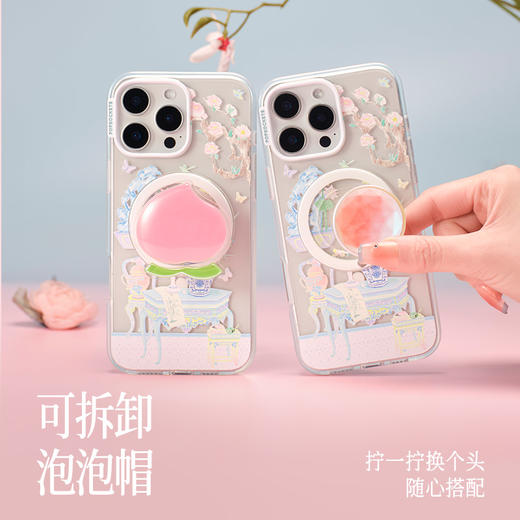 【春日来时】PopSockets泡泡骚手机支架气囊伸缩便携春季官搭  啪嗒盘组合 百搭 春天 精灵泉水 商品图3